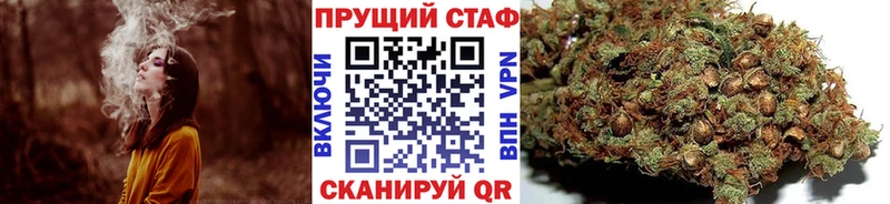 Какие есть наркотики Гдов APVP  Конопля 