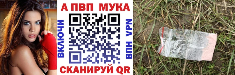 omg как войти  Гдов  A-PVP крисы CK  как найти наркотики 