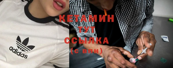 дживик Мегион