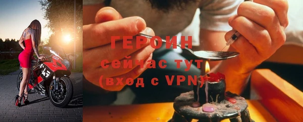 соль ск Медвежьегорск