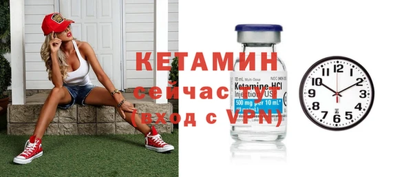 кокаин VHQ Медногорск