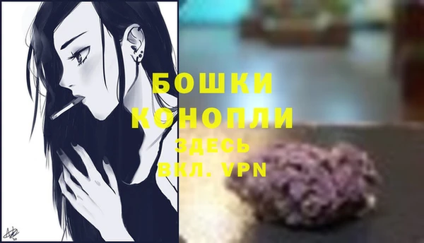 кокаин VHQ Медногорск