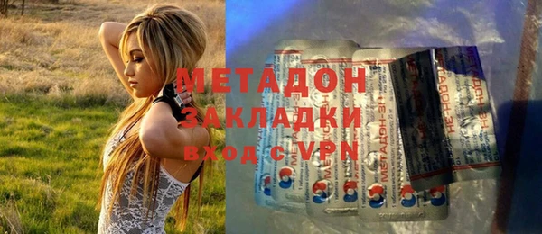 соль ск Медвежьегорск