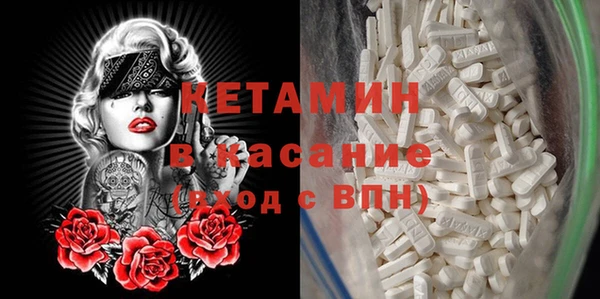 соль ск Медвежьегорск