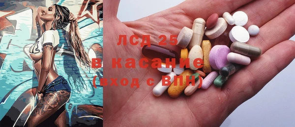 кокаин VHQ Медногорск