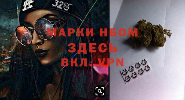 кокаин VHQ Медногорск