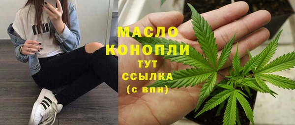 кокаин VHQ Медногорск