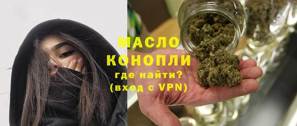 соль ск Медвежьегорск
