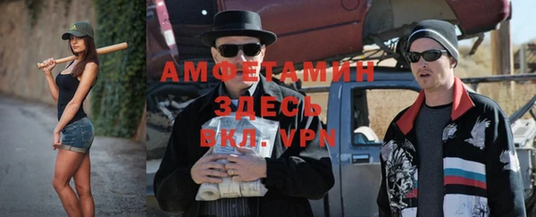 соль ск Медвежьегорск