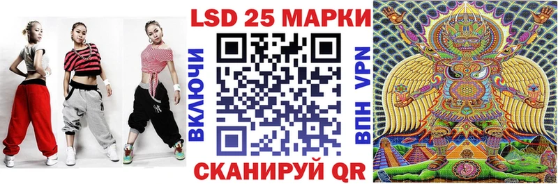 Наркотические марки 1,5мг  купить   Гдов 