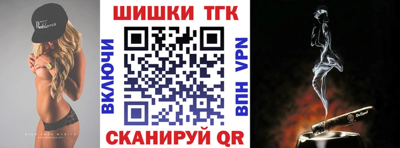 купить  сайты  Гдов  Конопля OG Kush 